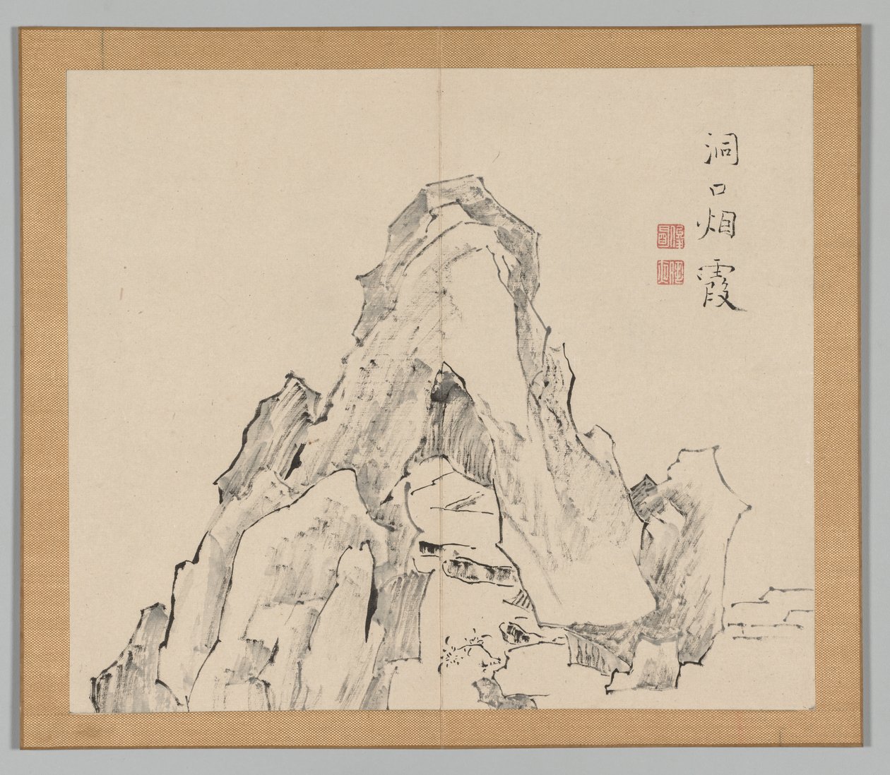 Double Album of Landscape Studies after Ikeno Taiga, Volume 2 Leaf 20 by Aoki Shukuya
