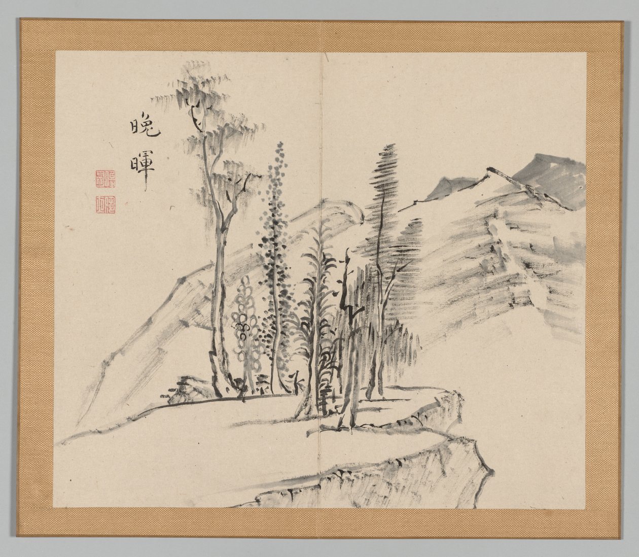 Double Album of Landscape Studies after Ikeno Taiga, Volume 2 Leaf 21 by Aoki Shukuya