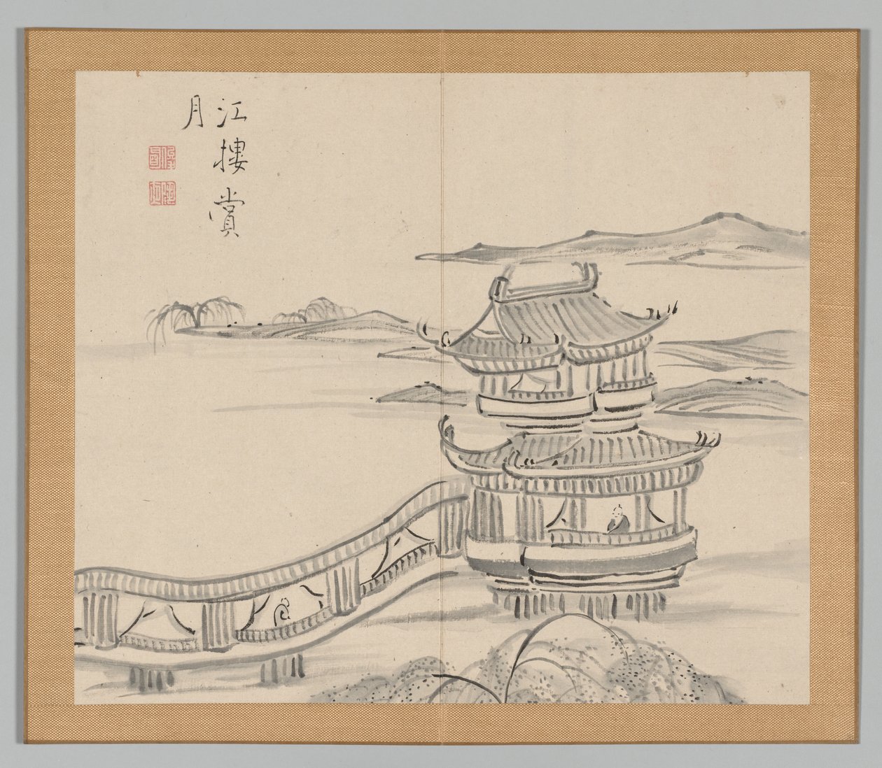 Double Album of Landscape Studies after Ikeno Taiga, Volume 2 Leaf 25 by Aoki Shukuya
