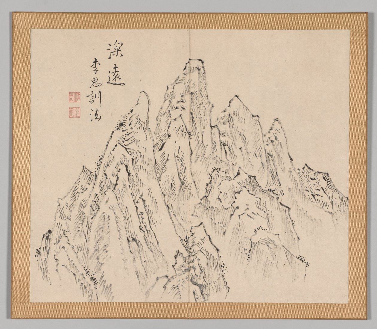 Double Album of Landscape Studies after Ikeno Taiga, Volume 2 leaf 6, 18th century by Aoki Shukuya