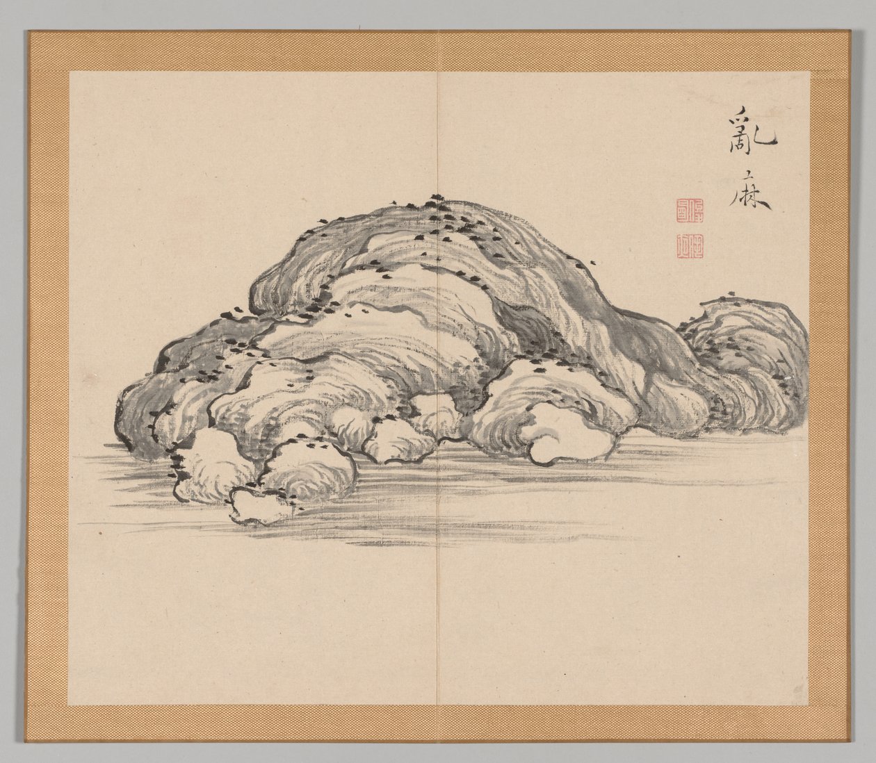 Reverberations of Taiga, Volume 1 (leaf 12) by Aoki Shukuya