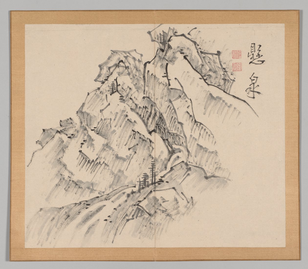 Reverberations of Taiga, Volume 1 (leaf 26) by Aoki Shukuya