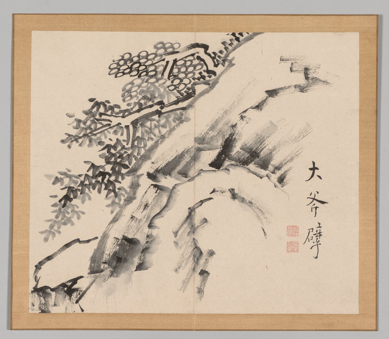 Reverberations of Taiga, Volume 1 (leaf 9) by Aoki Shukuya