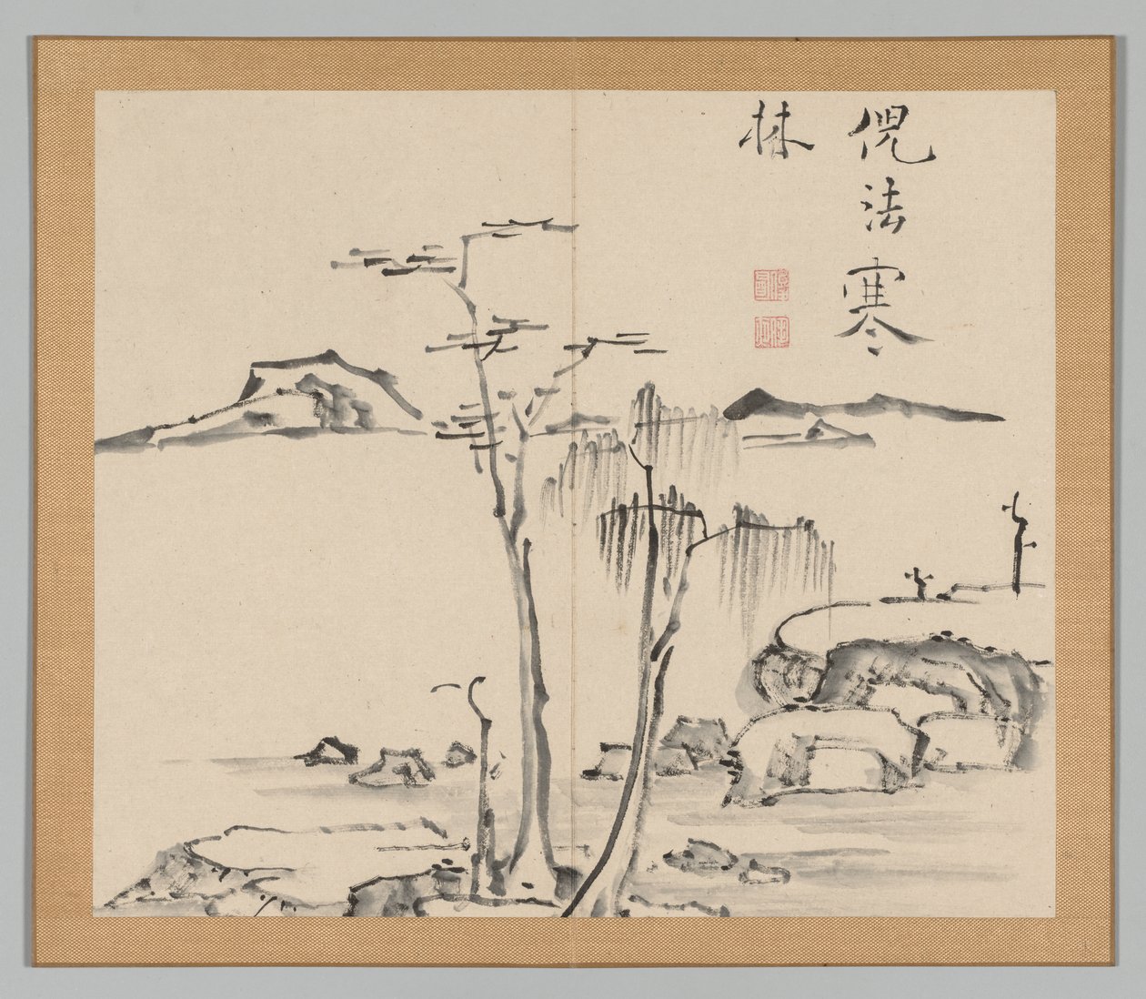 Reverberations of Taiga, Volume 2 (leaf 15) by Aoki Shukuya