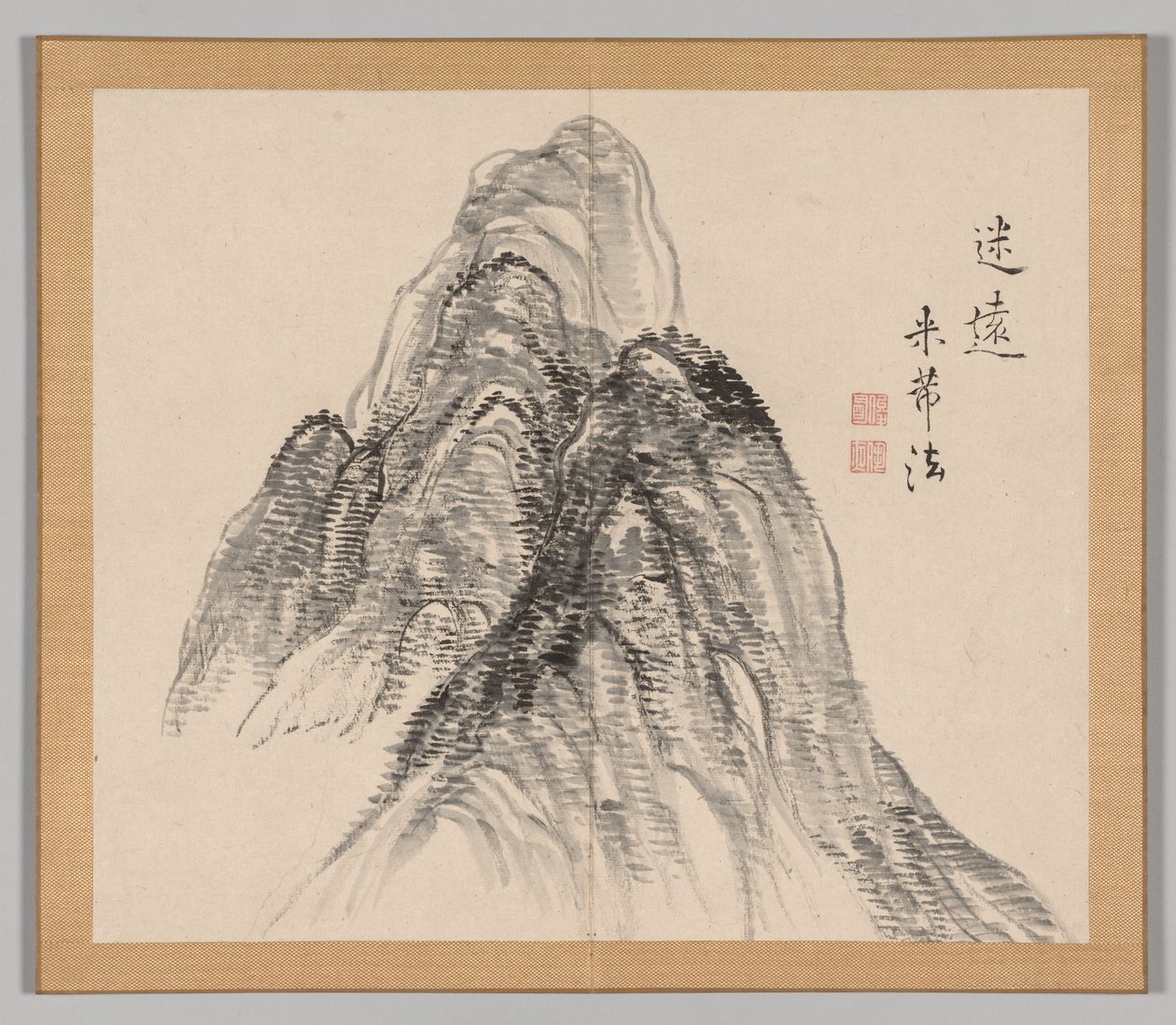 Reverberations of Taiga, Volume 2 (leaf 3) by Aoki Shukuya