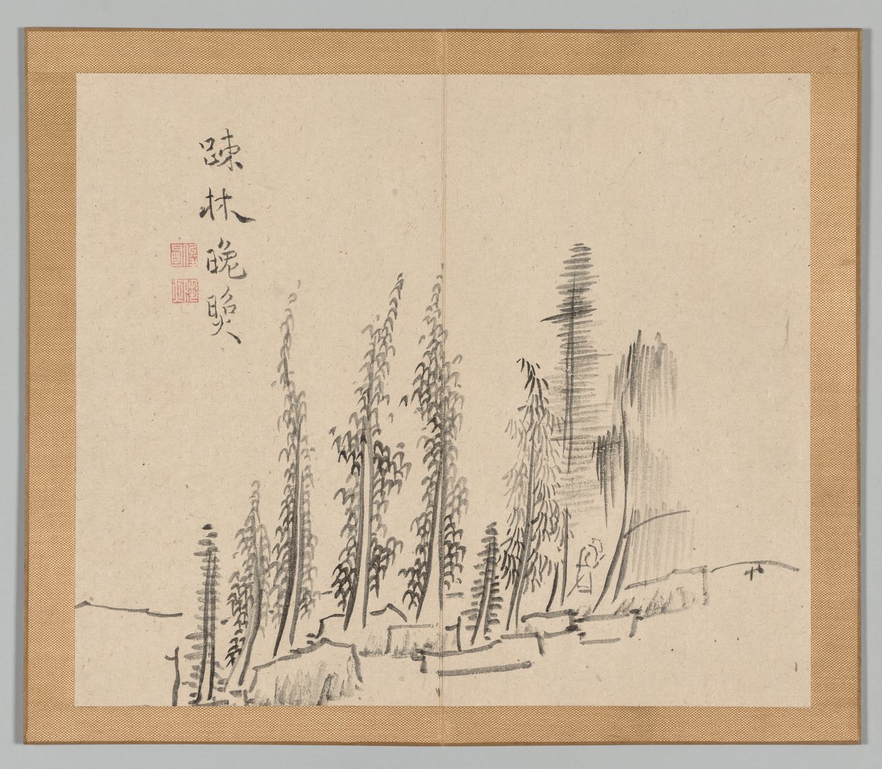 Reverberations of Taiga, Volume 2 (leaf 30) by Aoki Shukuya