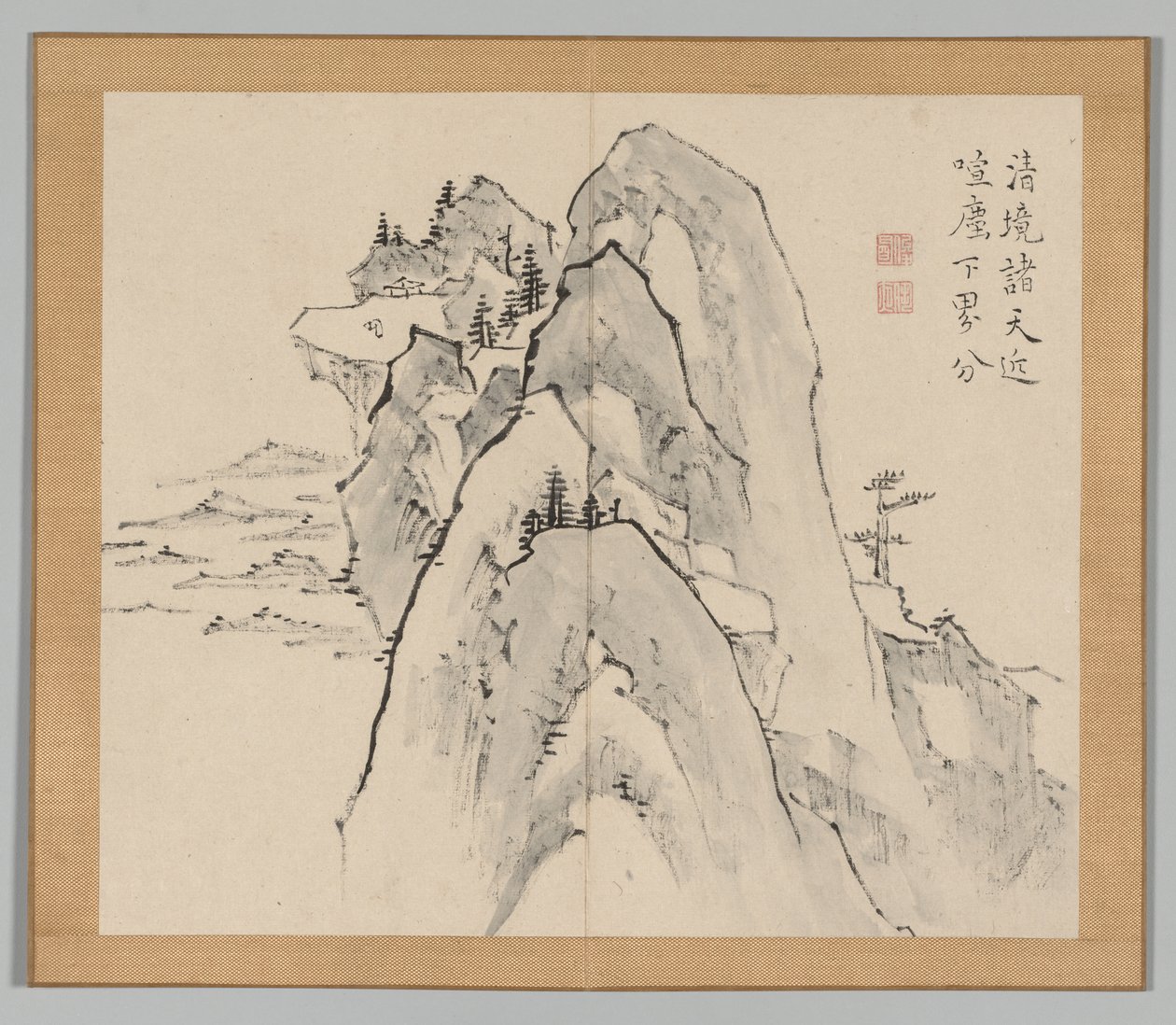 Reverberations of Taiga, Volume 2 (leaf 33) by Aoki Shukuya