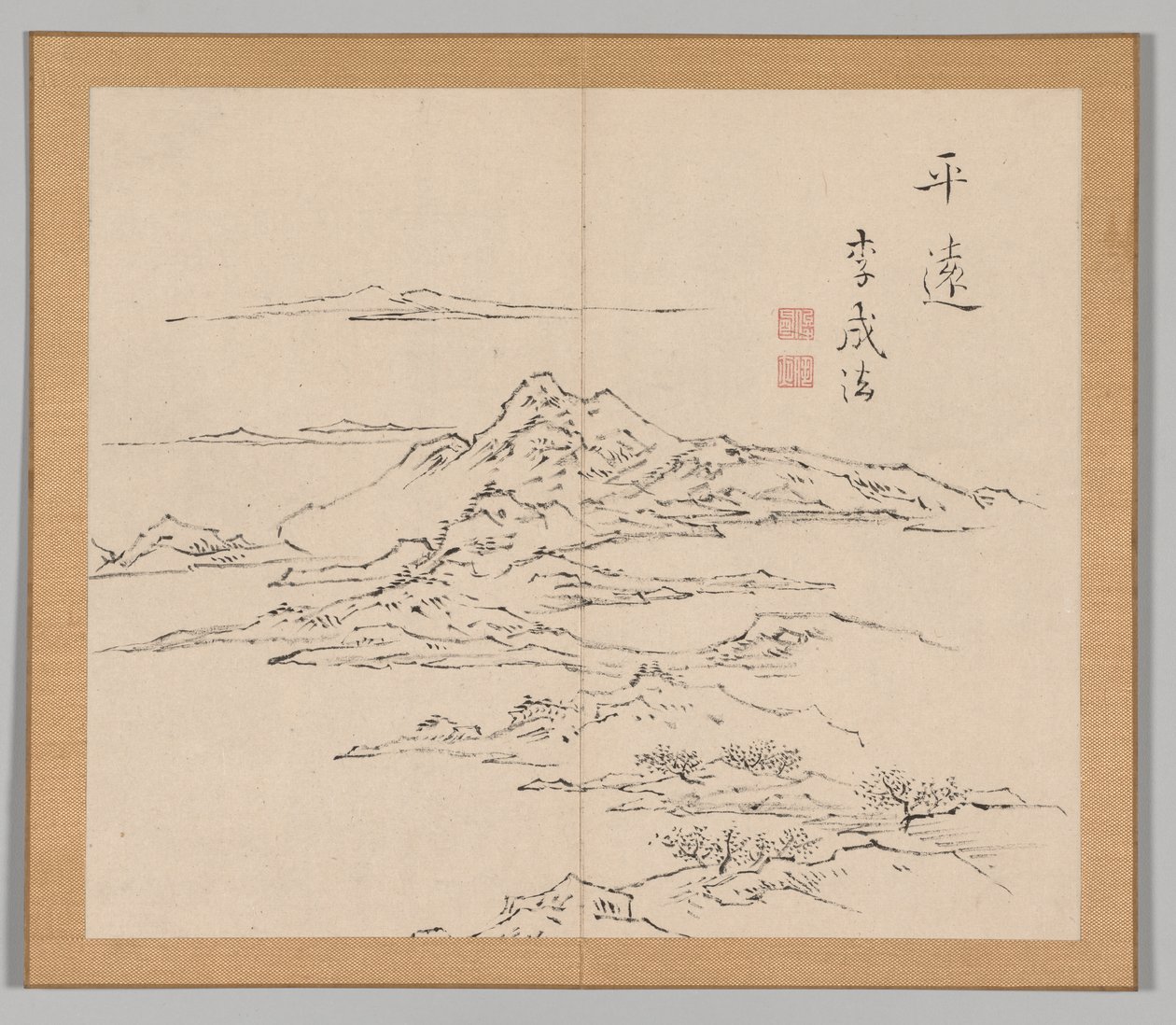 Reverberations of Taiga, Volume 2 (leaf 8) by Aoki Shukuya