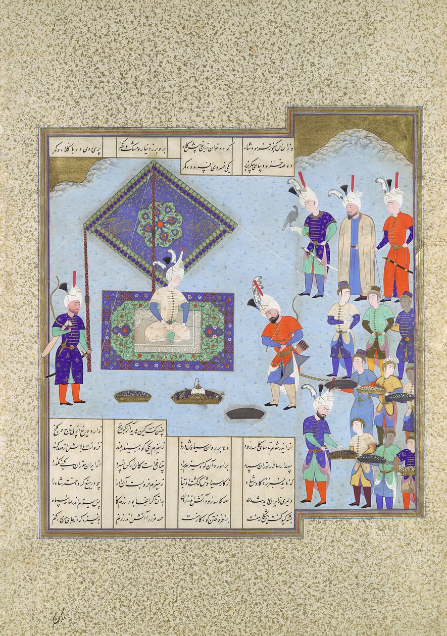 Kai Khusrau