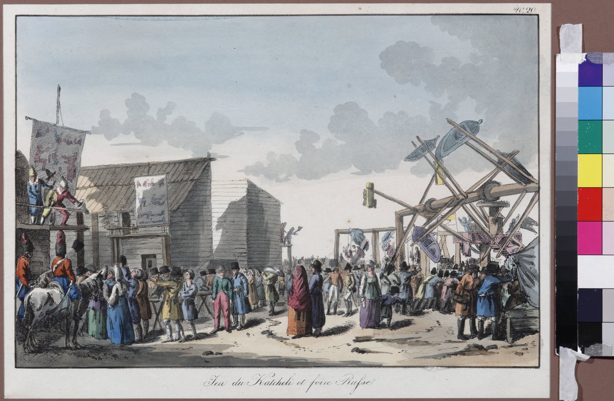 Swing Ride at a Russian Fair by Armand Gustave Houbigant