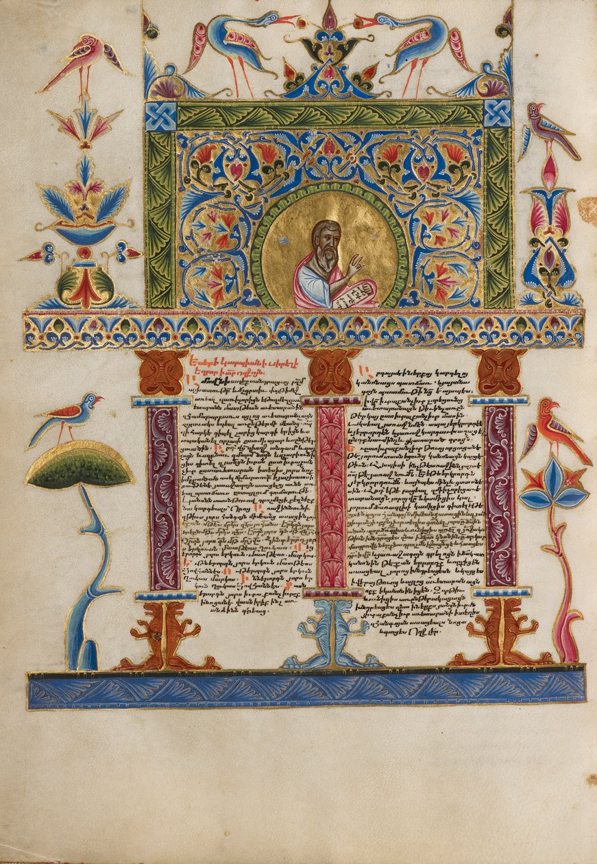 Decorated Incipit Page by Armenian School