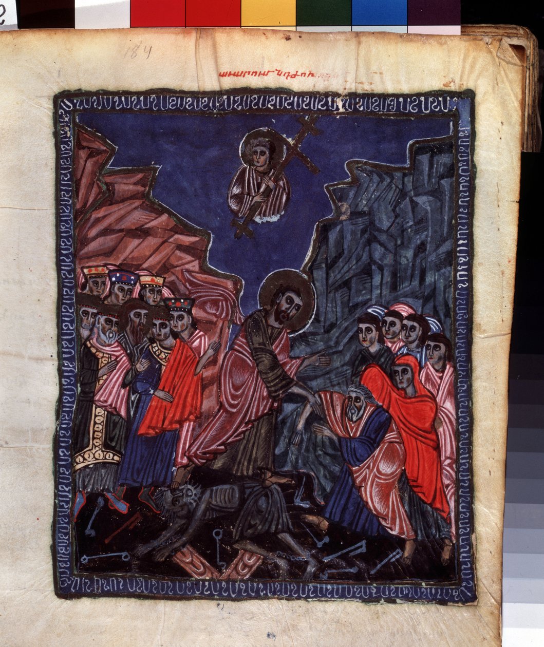 The Descent Into Hell. Illumination by the Master of the Codex Matenadaran (13th century) by Armenian School