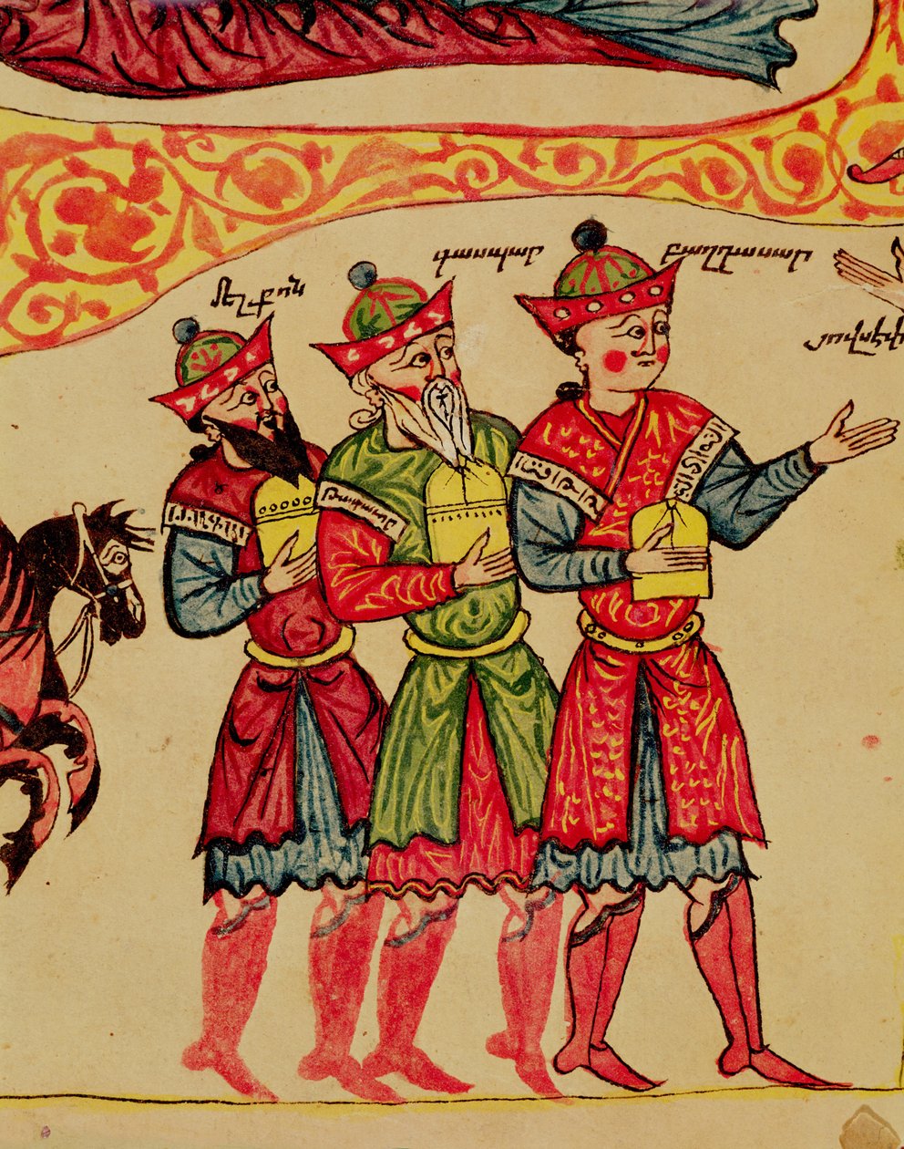 The Three Magi (Detail) by Armenian School