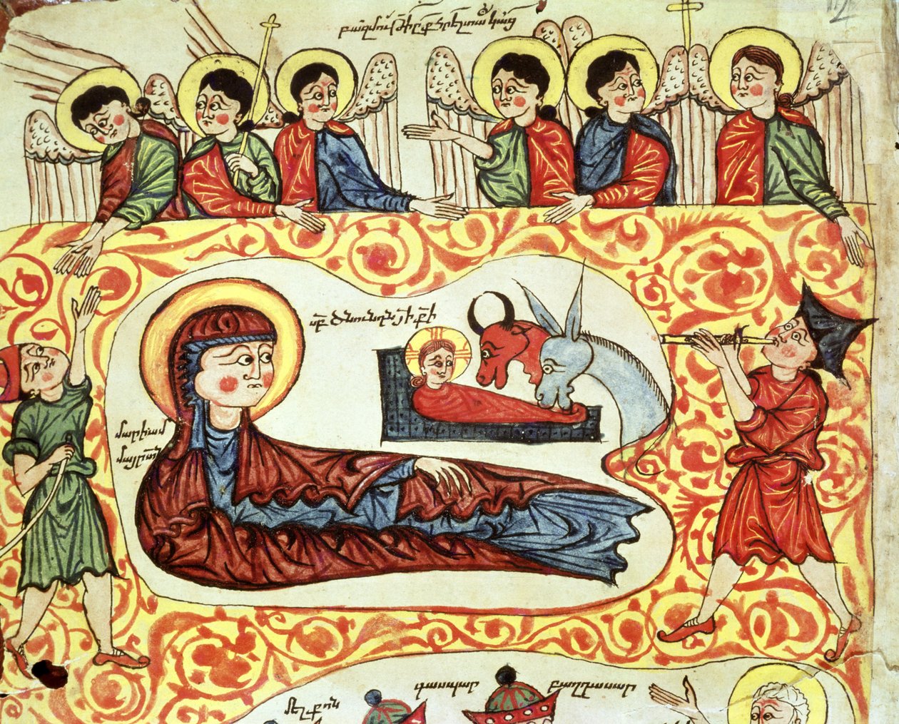 The Nativity, from a Gospel by Armenian School