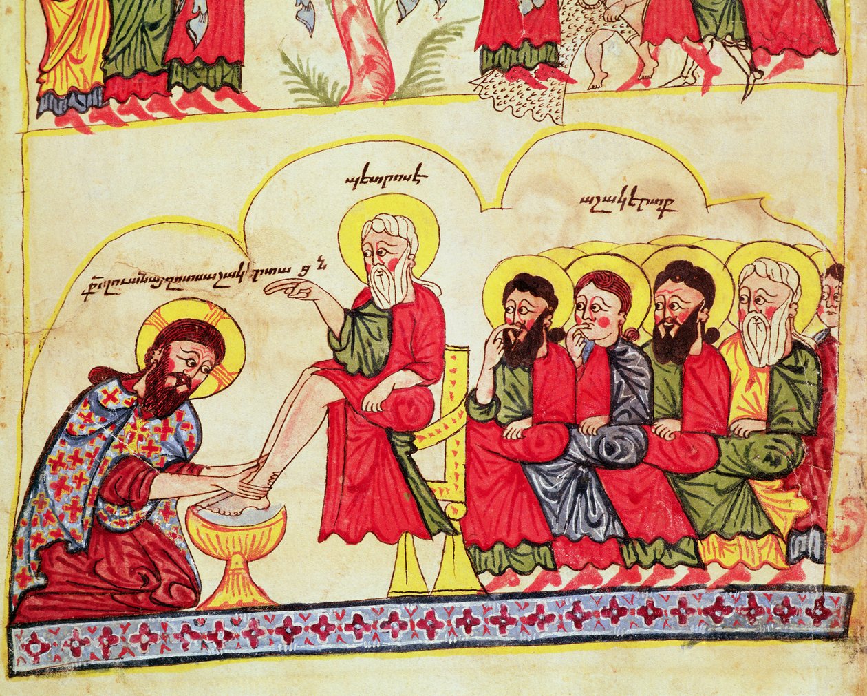 Christ washing the disciples