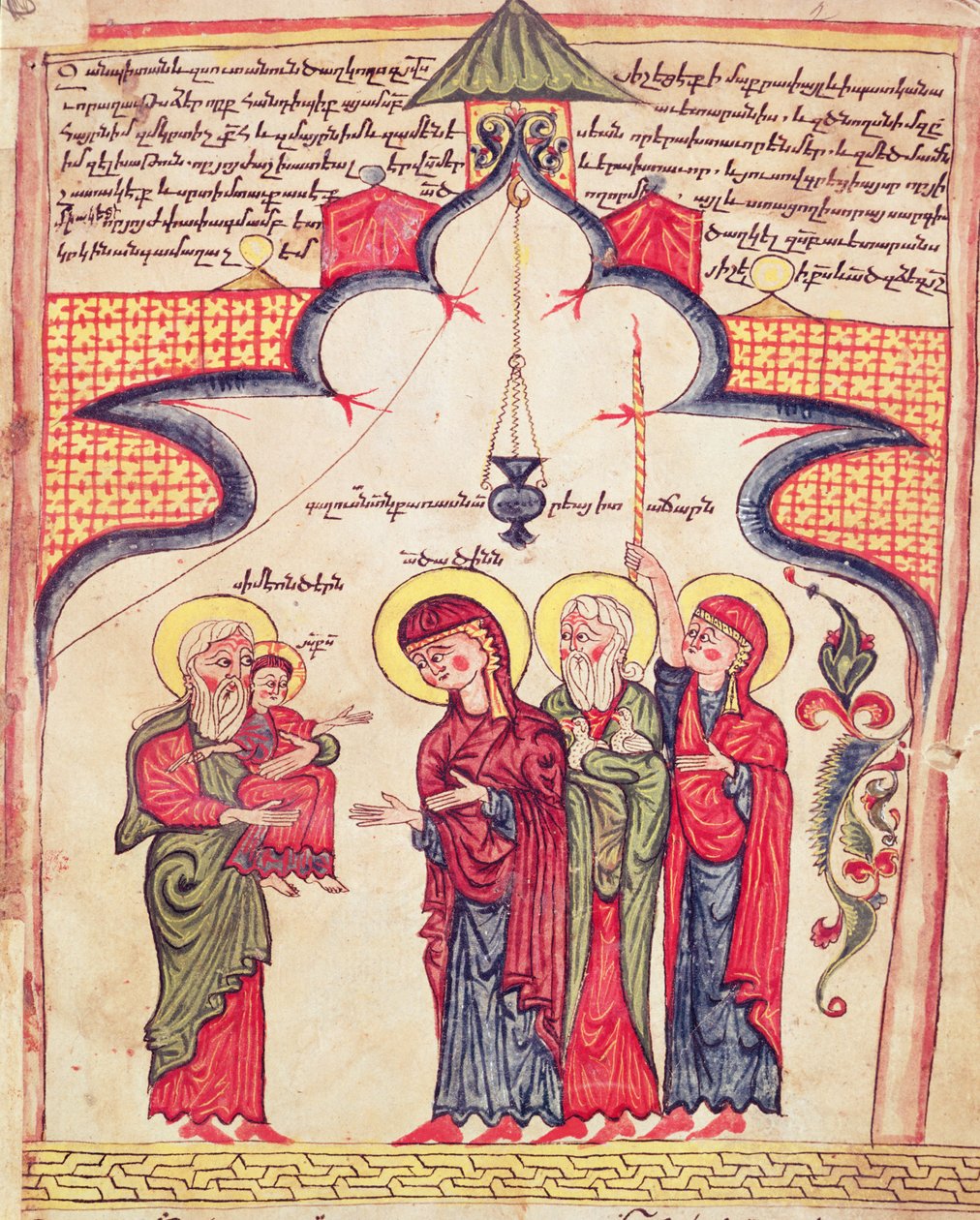 Presentation in the Temple from a Gospel by Armenian School
