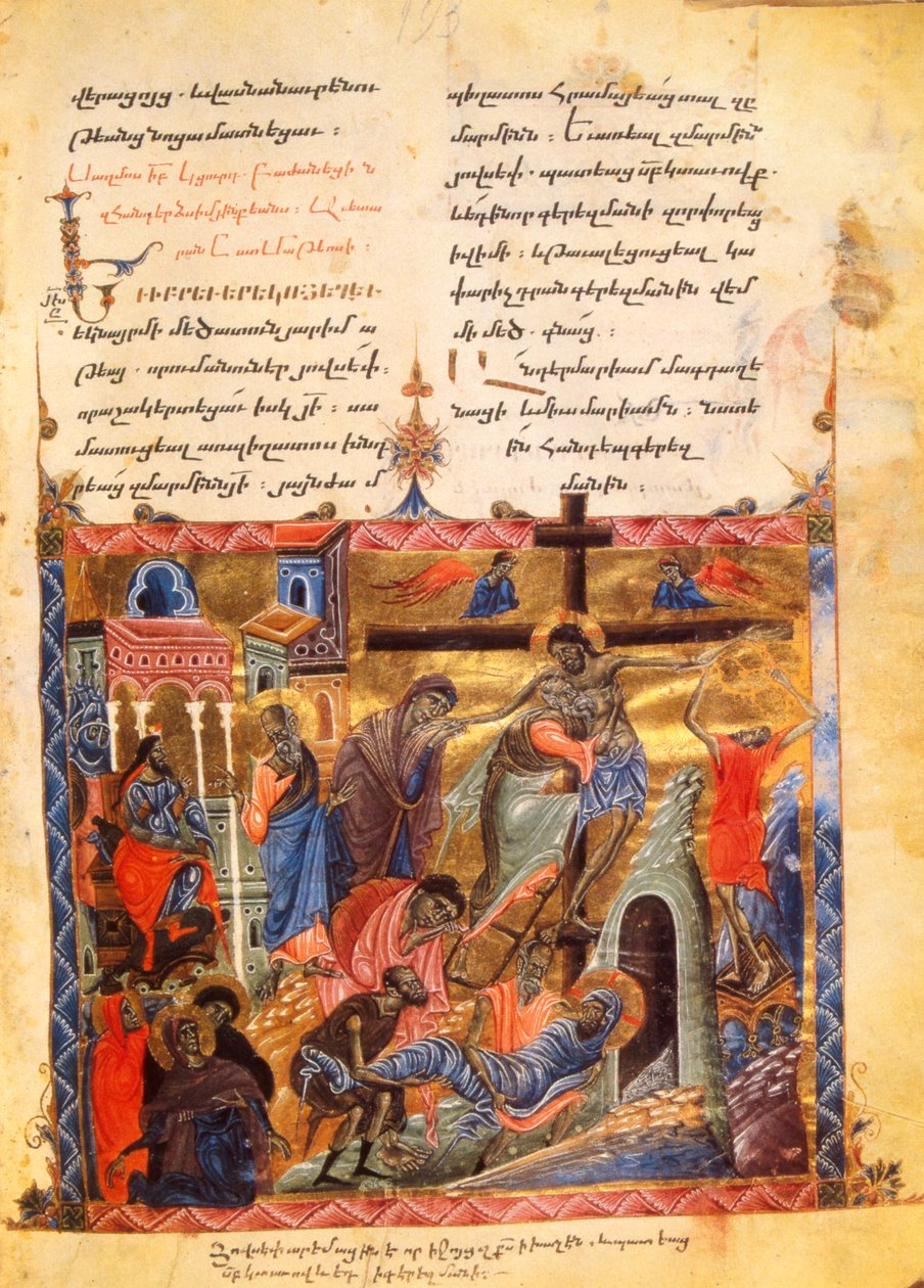 The Descent into the Tomb. The Burial of Christ, c.1200-99 by Armenian School