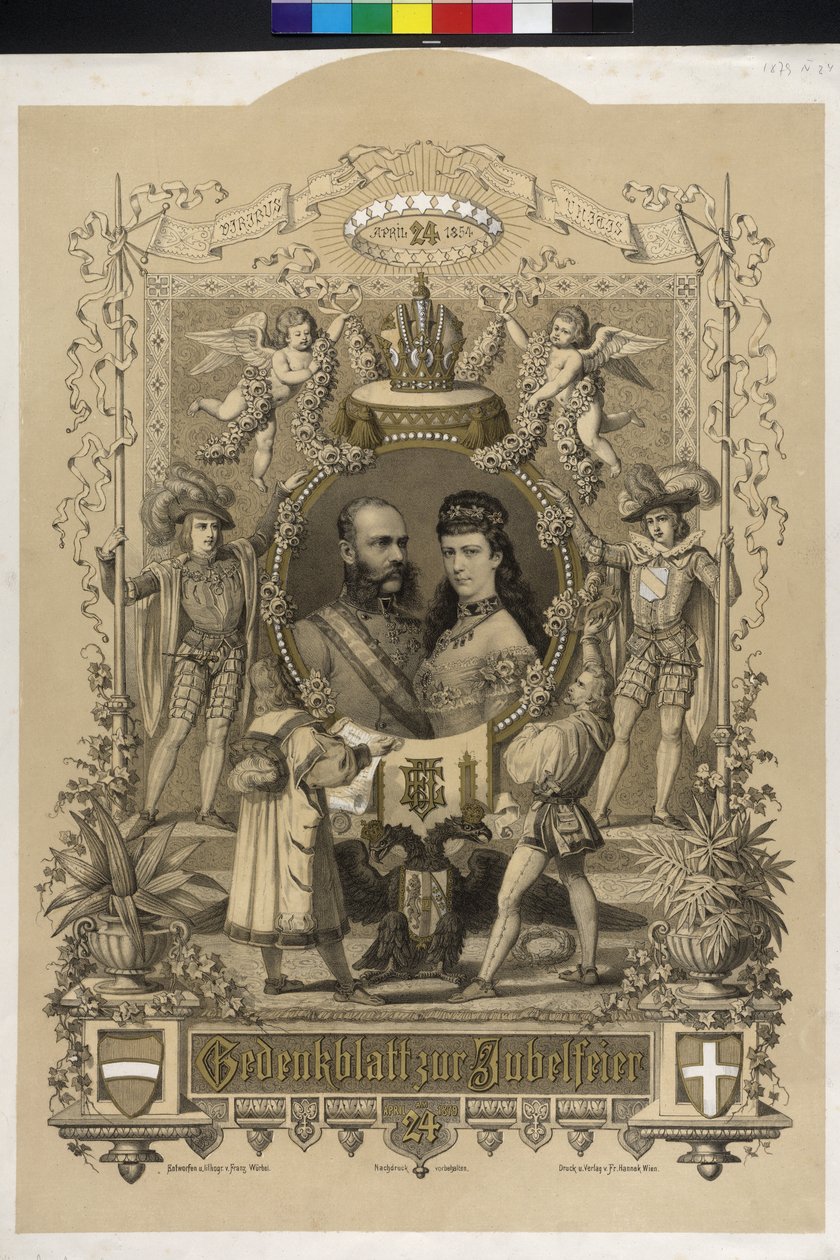 Commemorative Paper to the Silver Wedding of the Imperial Couple 1879 by Artist Unknown