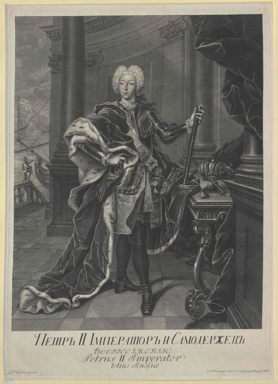 Emperor Peter II of Russia by Artist Unknown