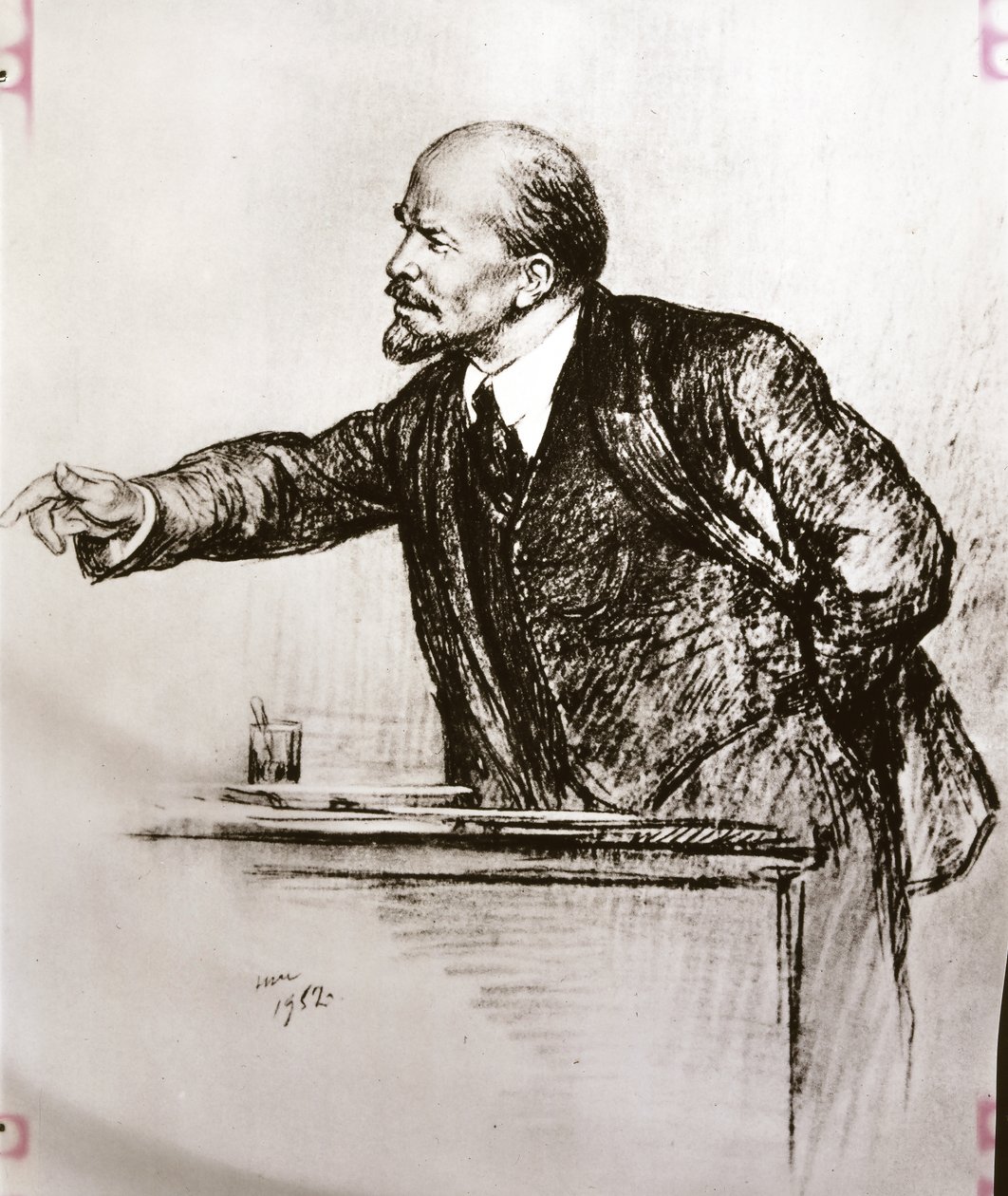 Lenin Making a Speech by Artist Unknown
