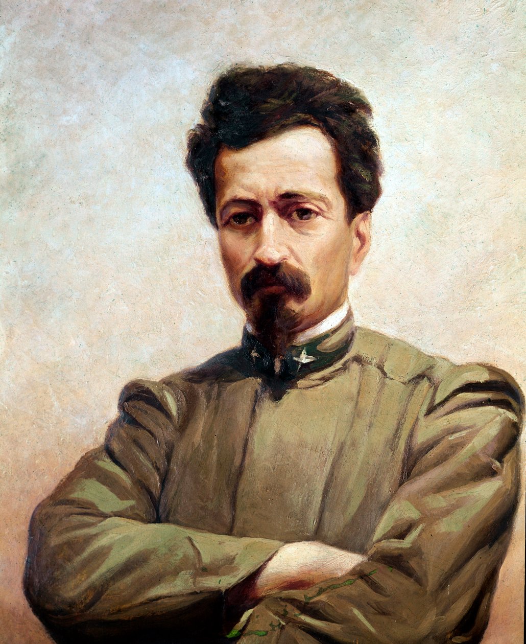 Portrait of Cesare Battisti by Artist Unknown