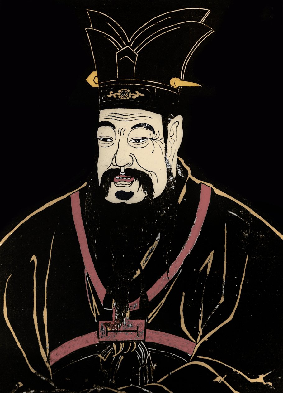 Portrait of Confucius by Artist Unknown