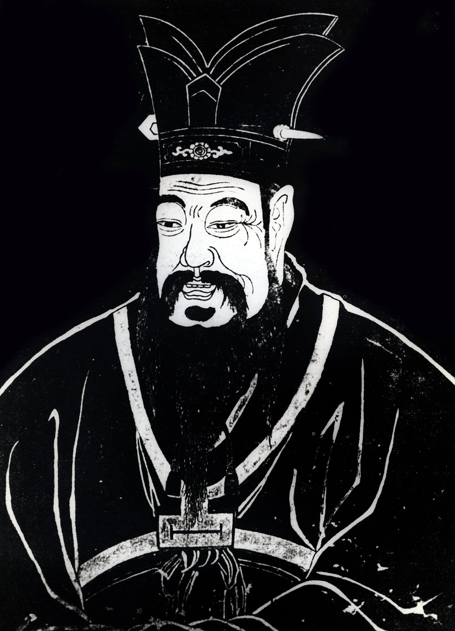 Portrait of Confucius by Artist Unknown