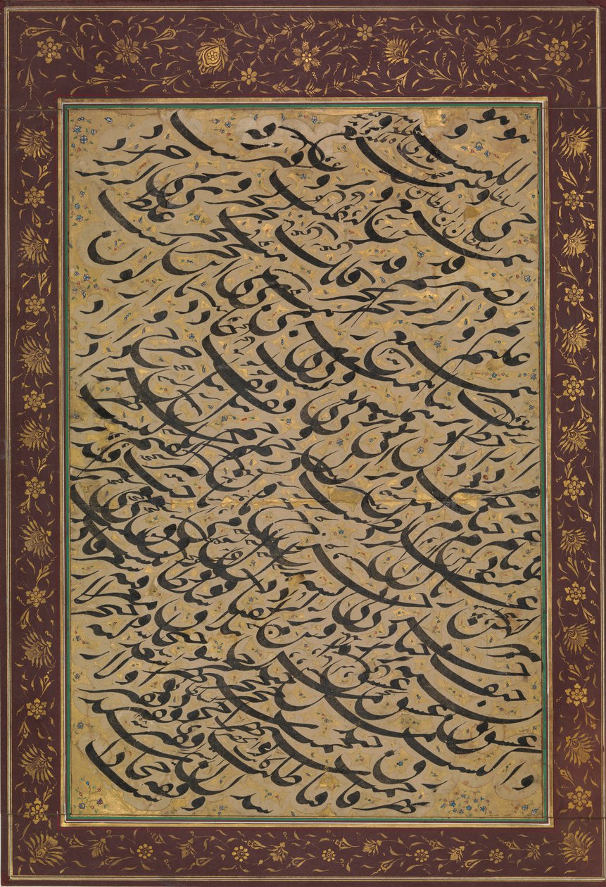 Album Leaf with Calligraphic Exercise (siyah mashq) by Asadullah Shirazi