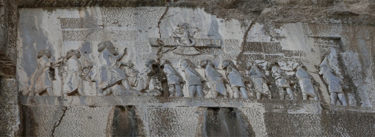 Darius I the Great. The Behistun Inscription by Assyrian