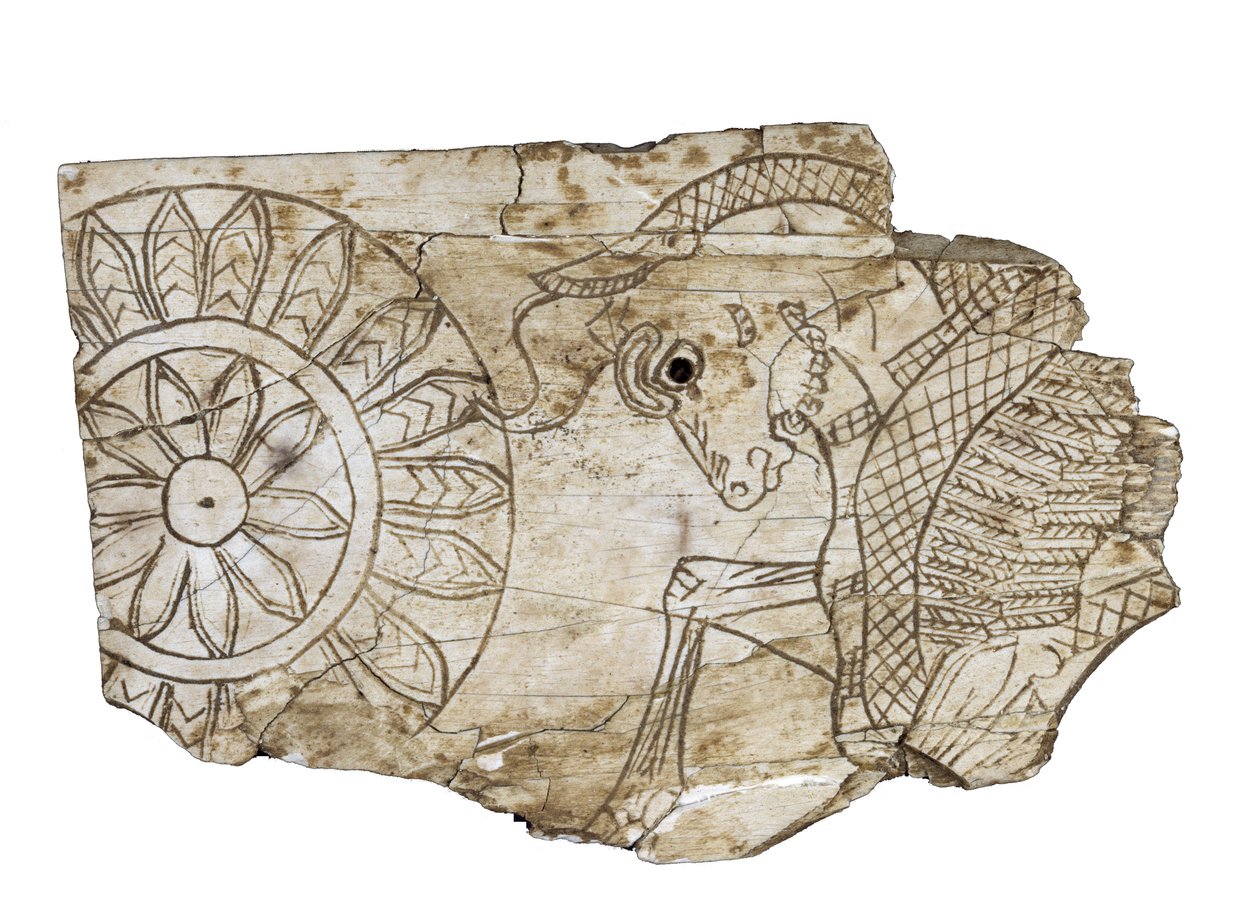 Plaque fragment depicting a winged bull from Nimrud, Iraq, 8th century BC by Assyrian School