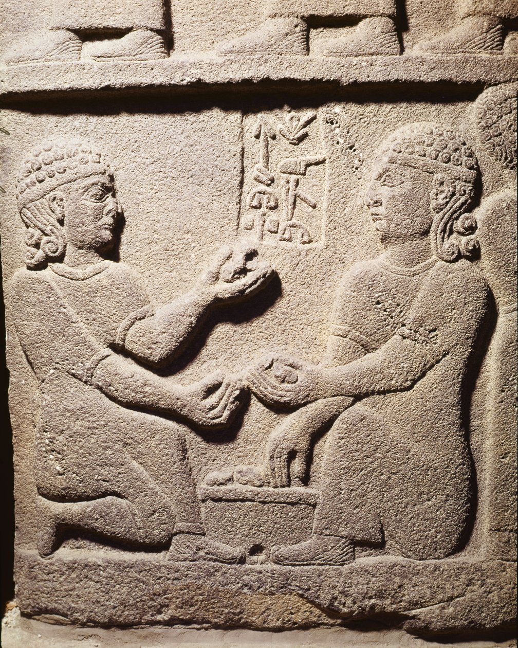 Relief Depicting the Son of King Araras, from Carchemish, Turkey, Neo-Hittite, 10th-8th Century BC by Assyrian School
