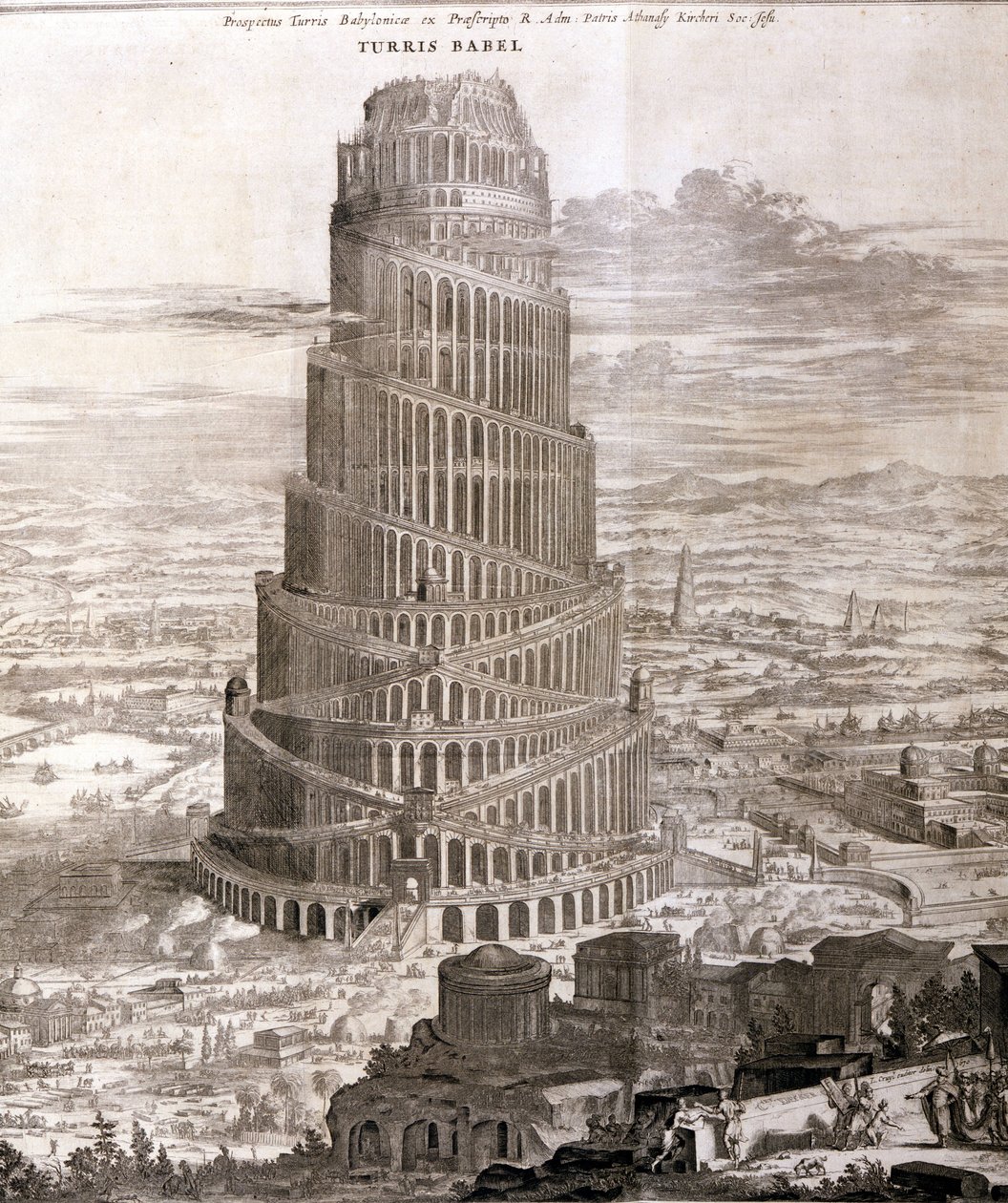 Der Turmbau zu Babel. Rekonstruktion durch Athanasius Kirche in seinem Werk "Turris Babel" über diesen Turmbau und die Geschichte der frühen Menschheit. by Athanasius Kircher