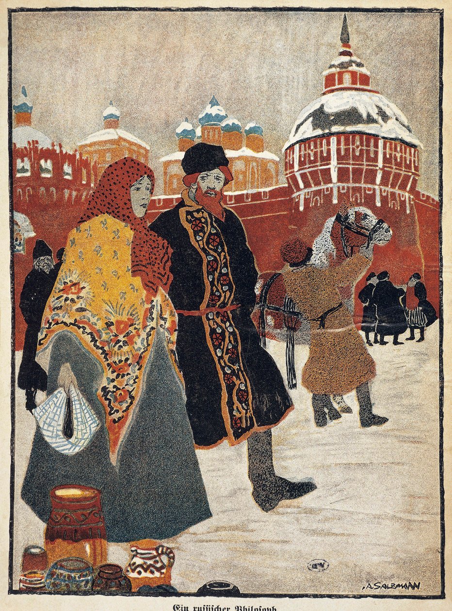 View of the Red Square in Moscow, Illustration by A. Salzmann by Auguste Salzmann