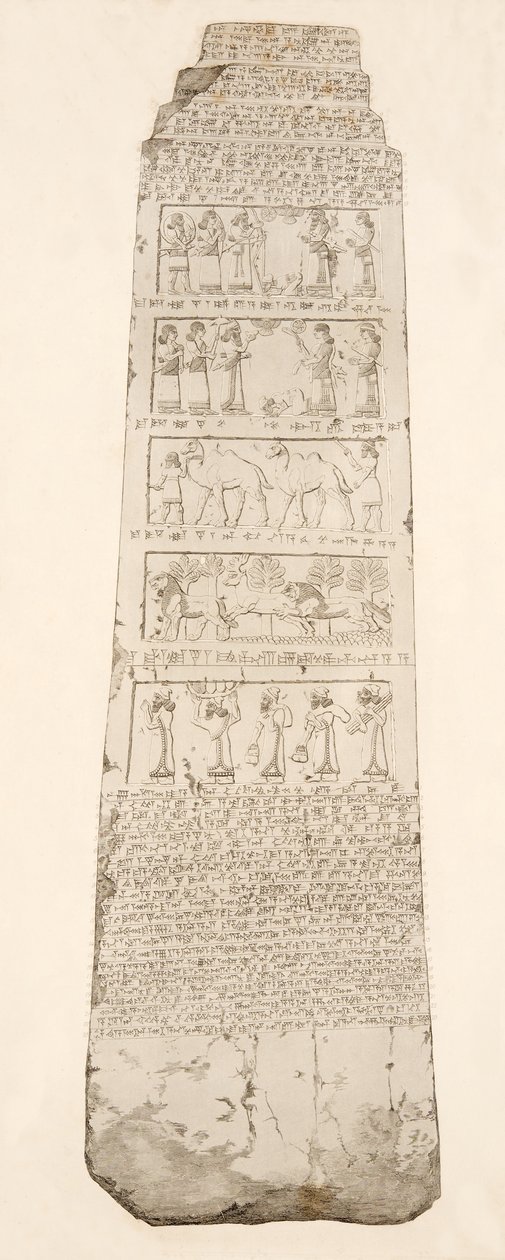 First Side of Obelisk, illustration from Monuments of Nineveh, 1849 by Austen Henry Layard