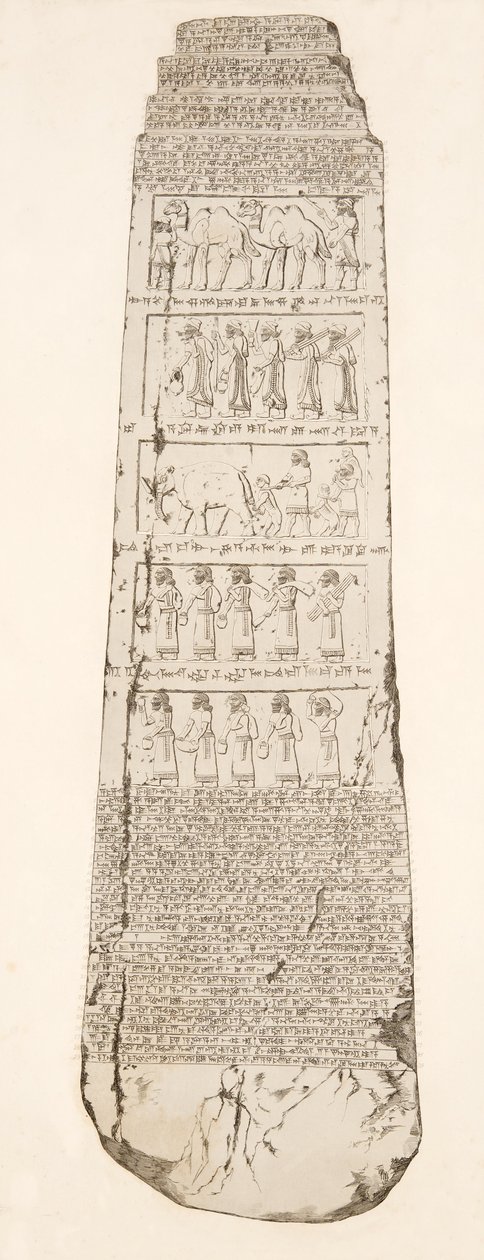 Third Side of Obelisk, illustration from Monuments of Nineveh, 1858 by Austen Henry Layard