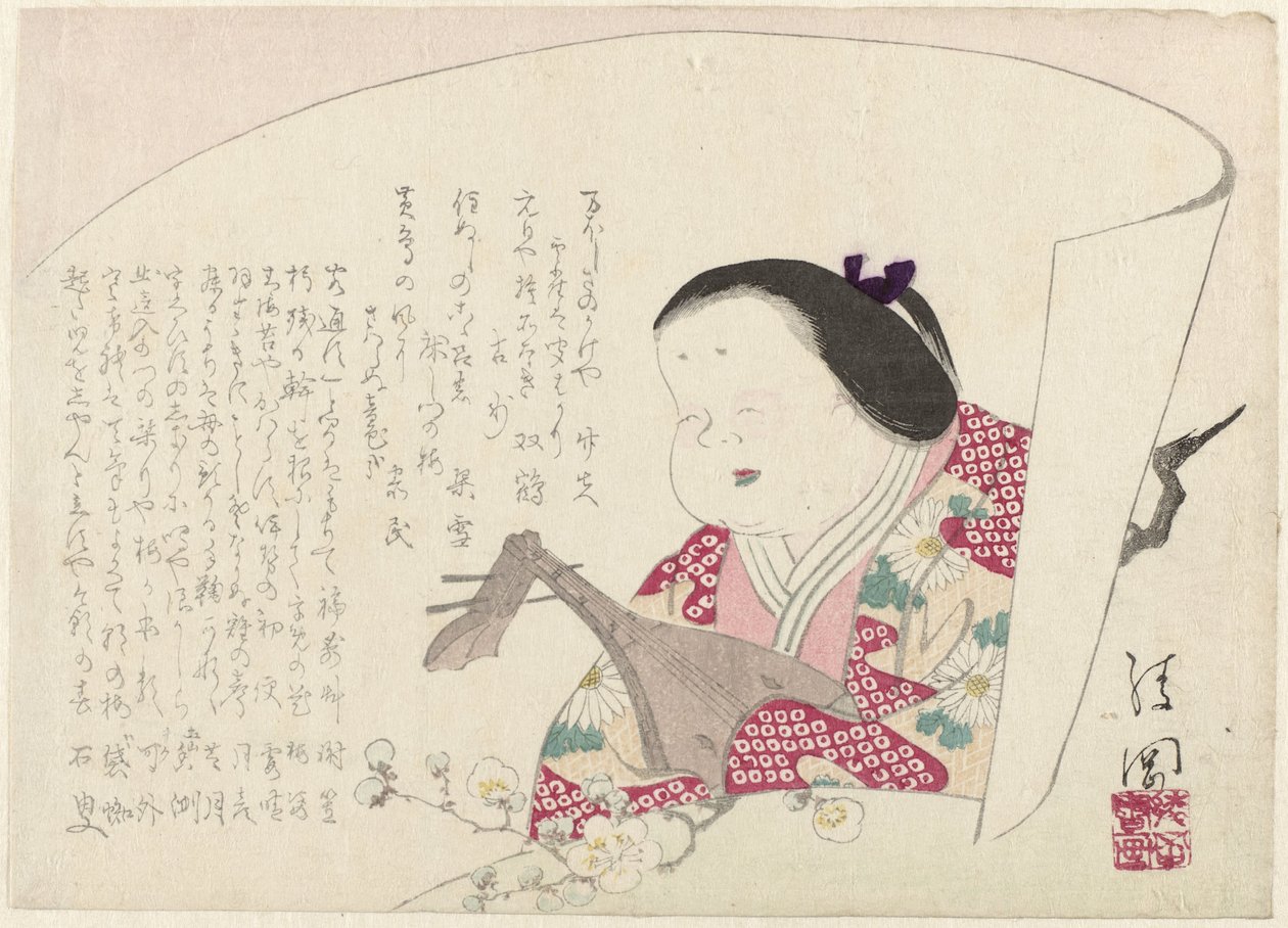 Woman with Biwa by Ayaoka Yûshin