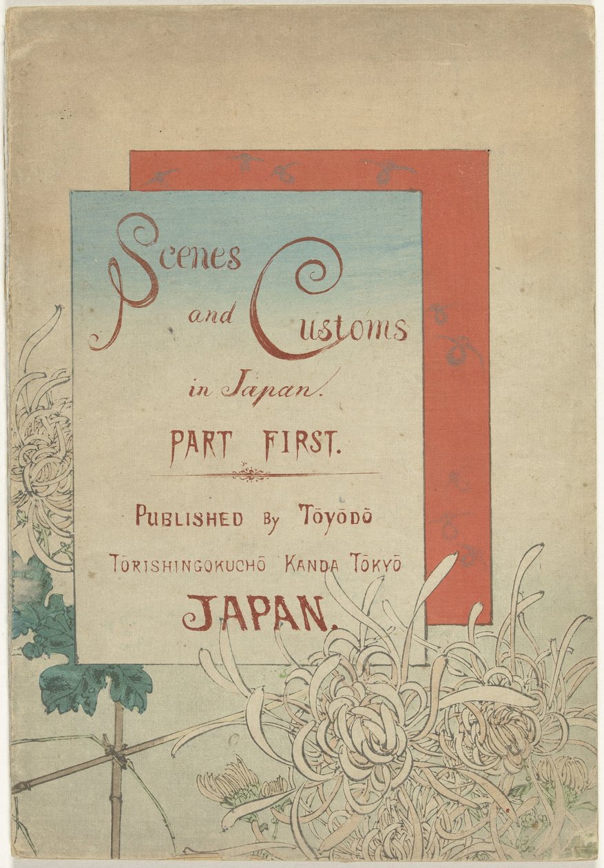 Scenes and Customs in Japan by Azuma Kenzaburô