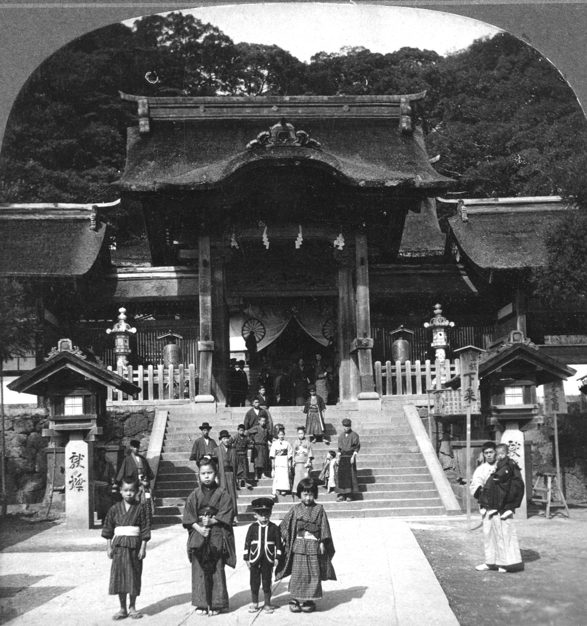 Osua Temple, Nagasaki, Japan, 1901 by B. L. Singley