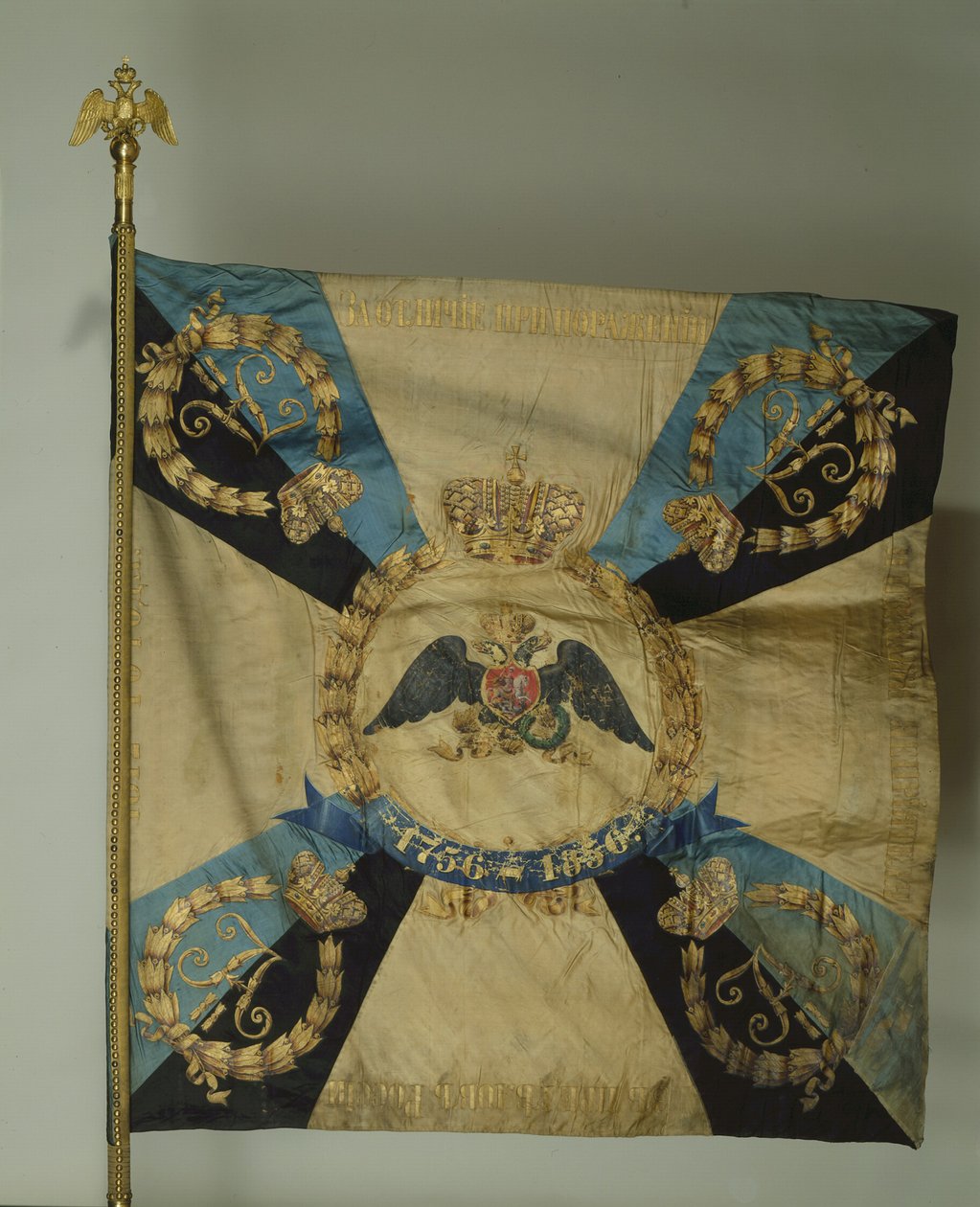 Banner of the Life-Guards Grenadier Regiment by Banners and Standards Flags
