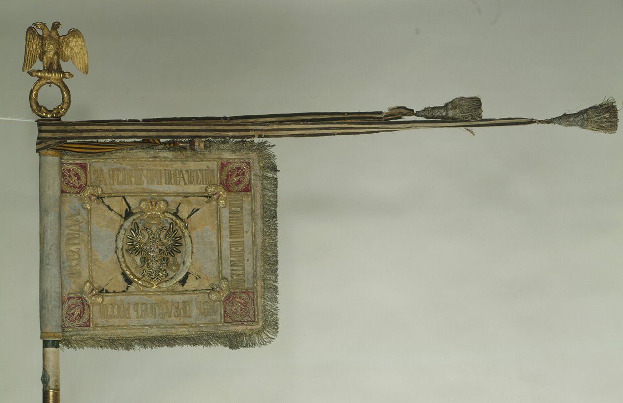 Saint George Standard of the Cavalry at the Time of Alexander II by Banners and Standards Flags