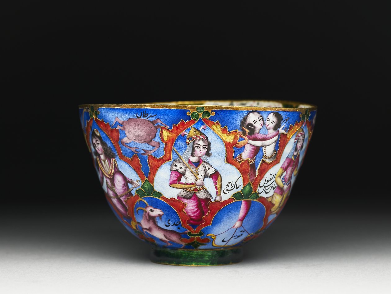 Lidded Bowl, Saucer and Spoon with Astrological Decoration by Baqir