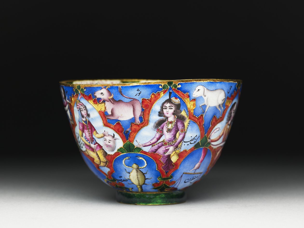 Lidded bowl, saucer and spoon with astrological decoration by Baqir