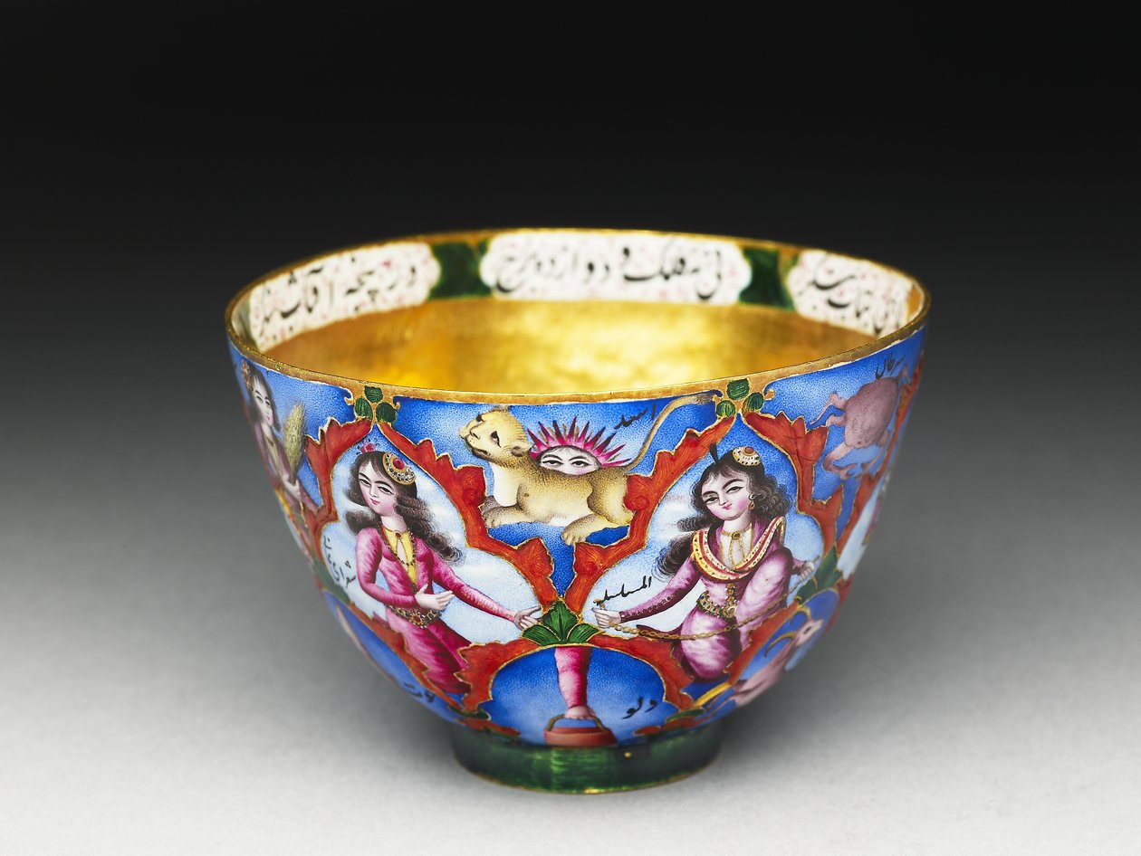 Lidded bowl, saucer and spoon with astrological decoration by Baqir