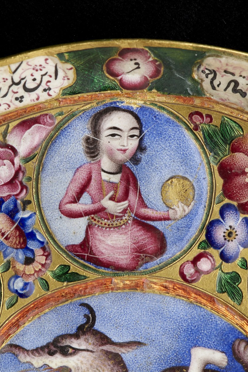 Lidded Bowl, Saucer and Spoon with Astrological Decoration (early 19th century) by Baqir