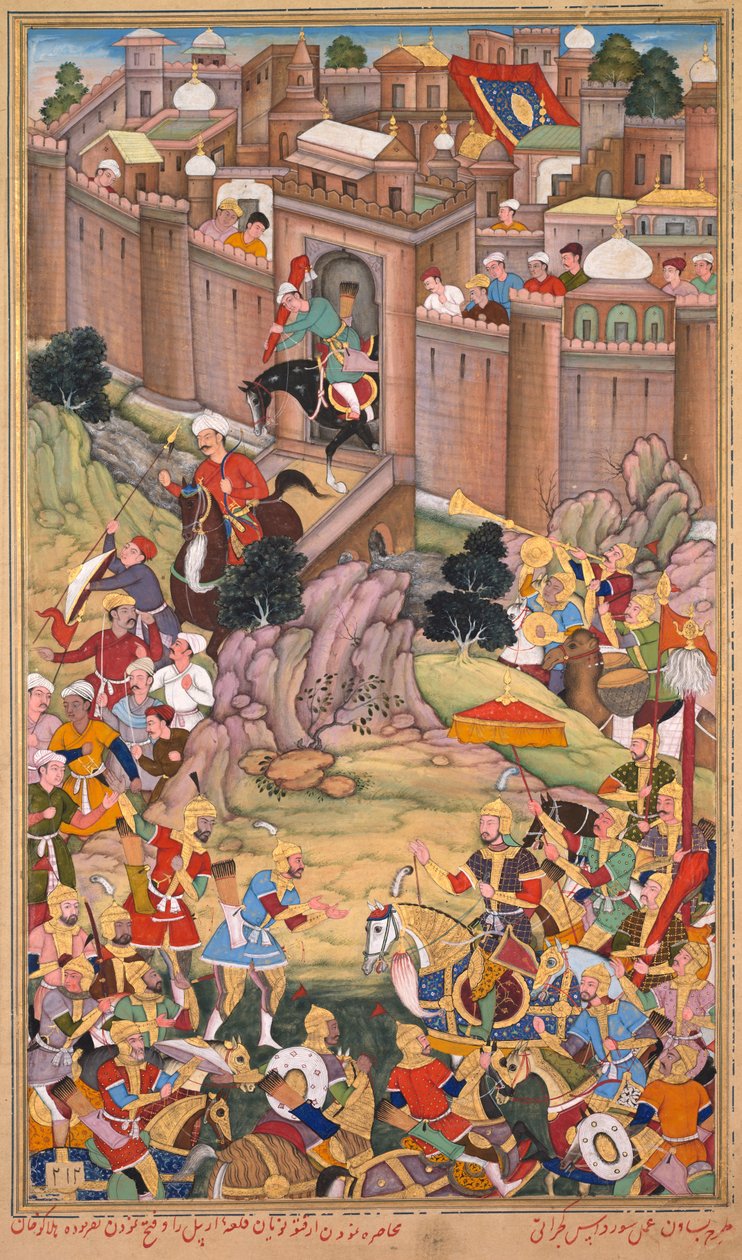 The Siege of Arbela in the Era of Hulagu Khan, from a Chingiz-nama (Book of Chingiz Khan) of the Jami al-tavarikh (Compendium of Chronicles) of Rashid al-Din by Basavana