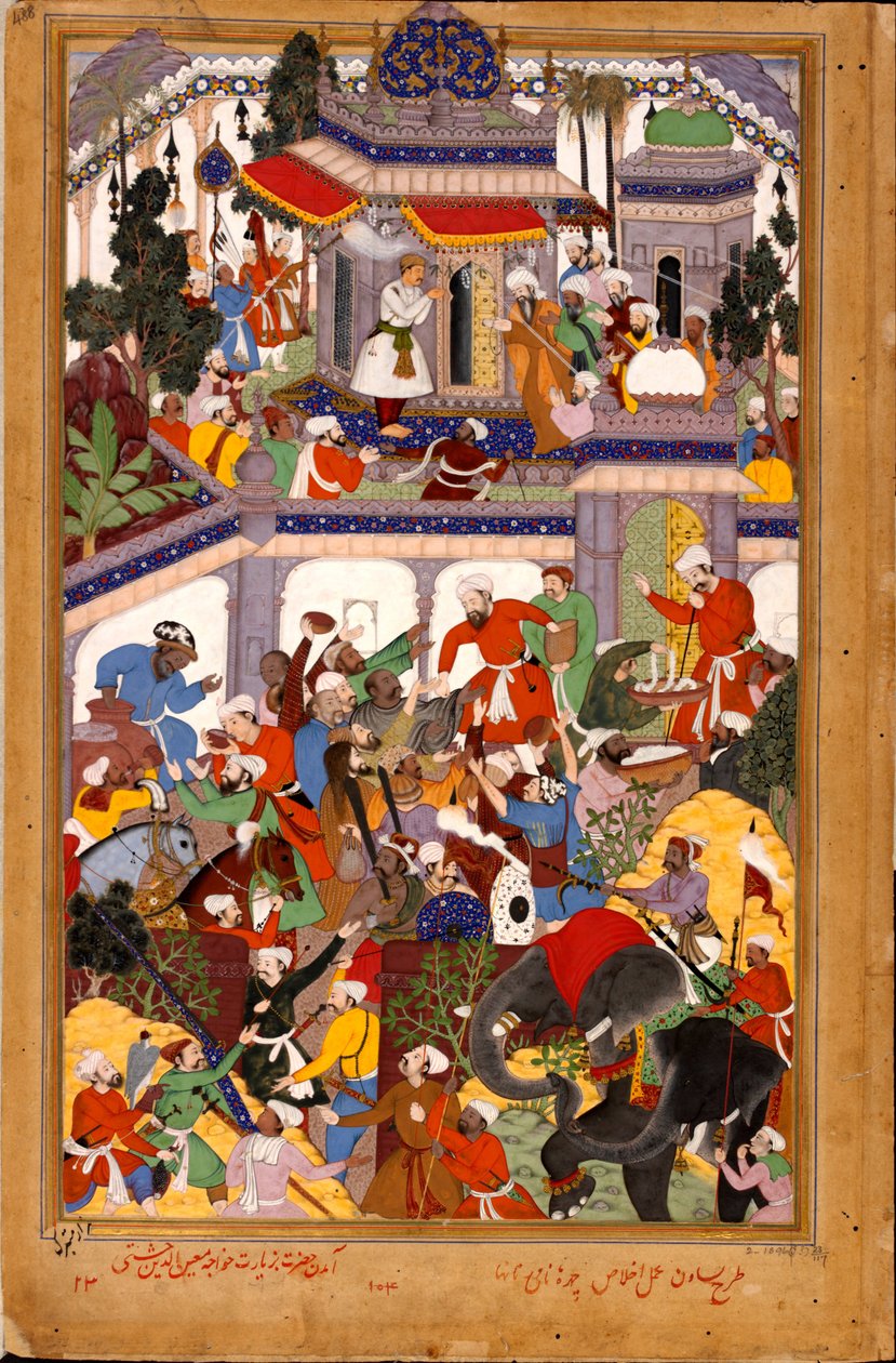 Akbar Visits the Shrine of Khwajah Muin ad-Din Chishti at Ajmer, ca. 1590 by Basawan