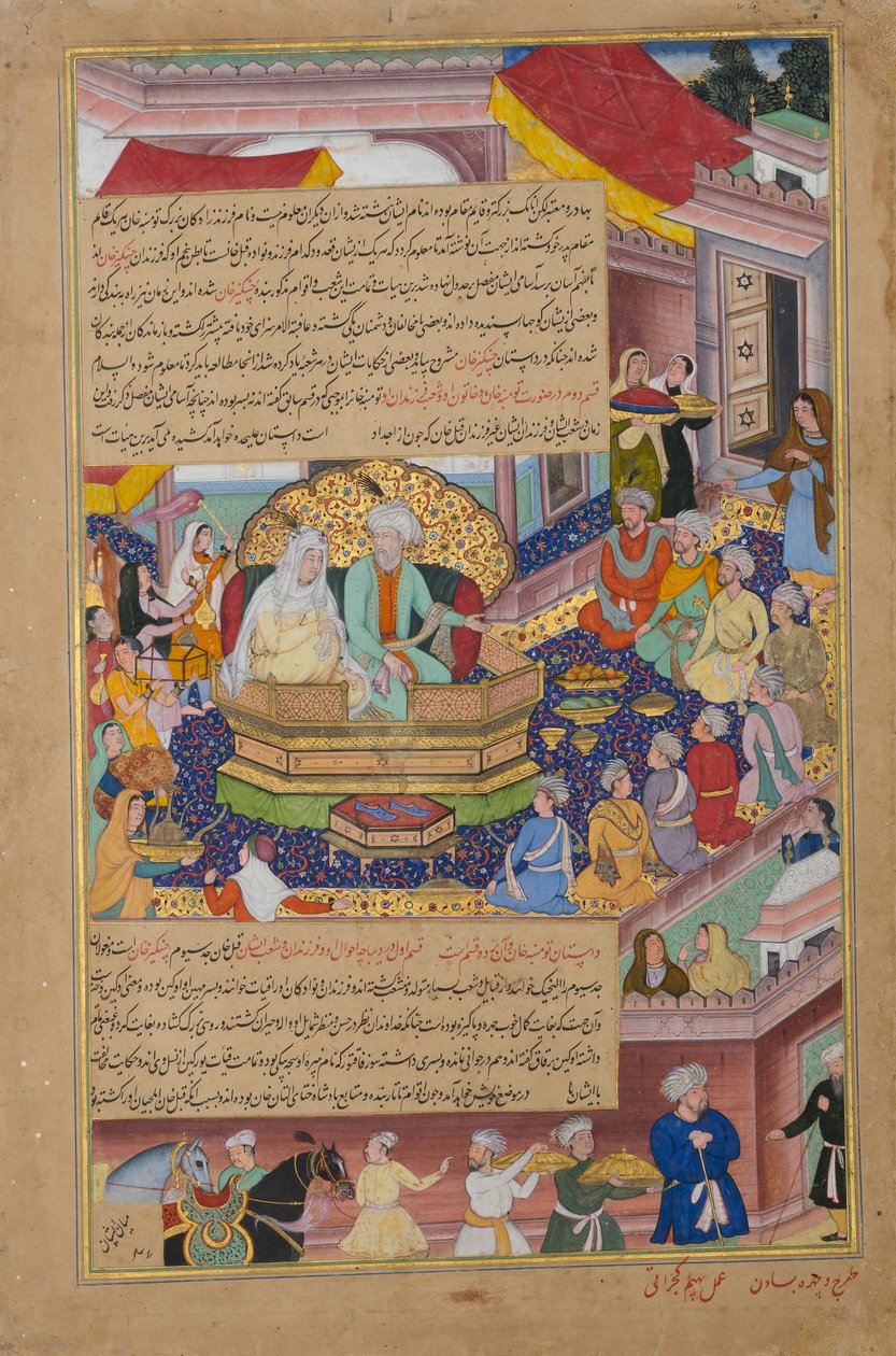Tumanba Khan, His Wife, and His Nine Sons, Folio from a Chingiznama by Basawan