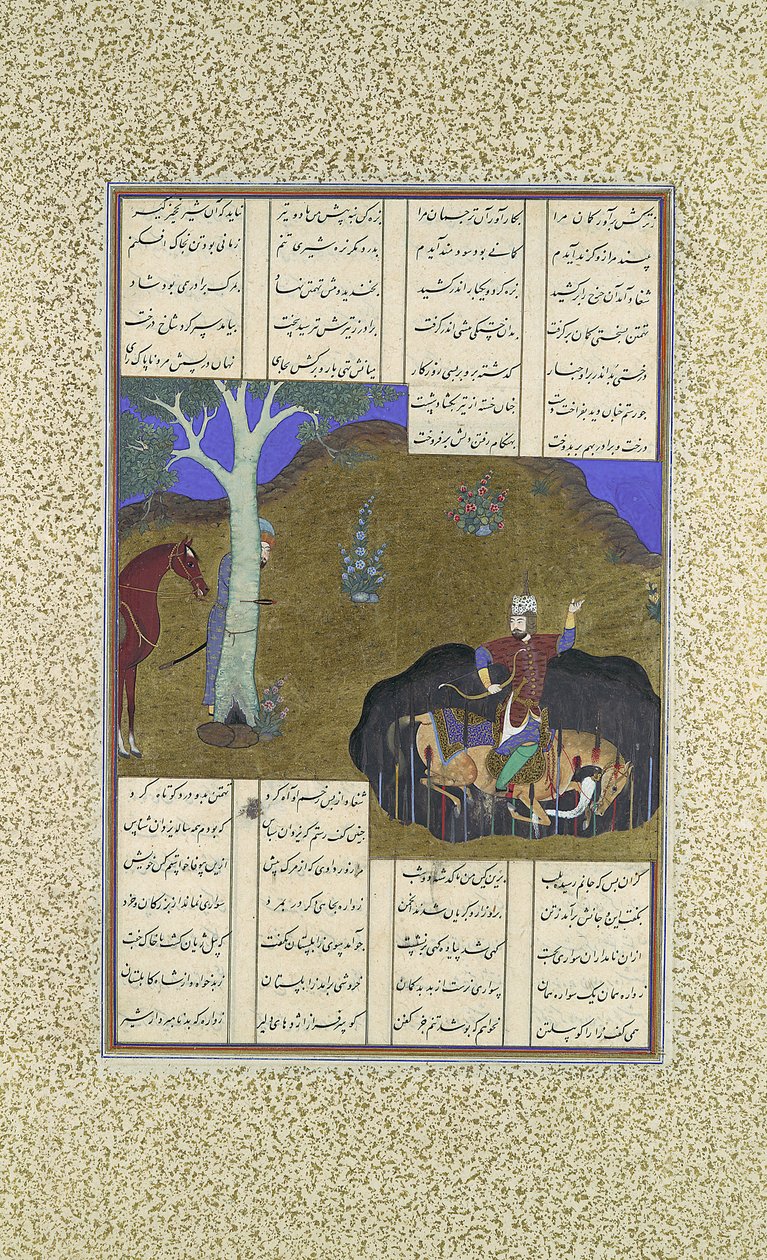 Rustam Avenges His Own Impending Death, Folio 472r from the Shahnama, ca. 1525-30 by Bashdan Qara