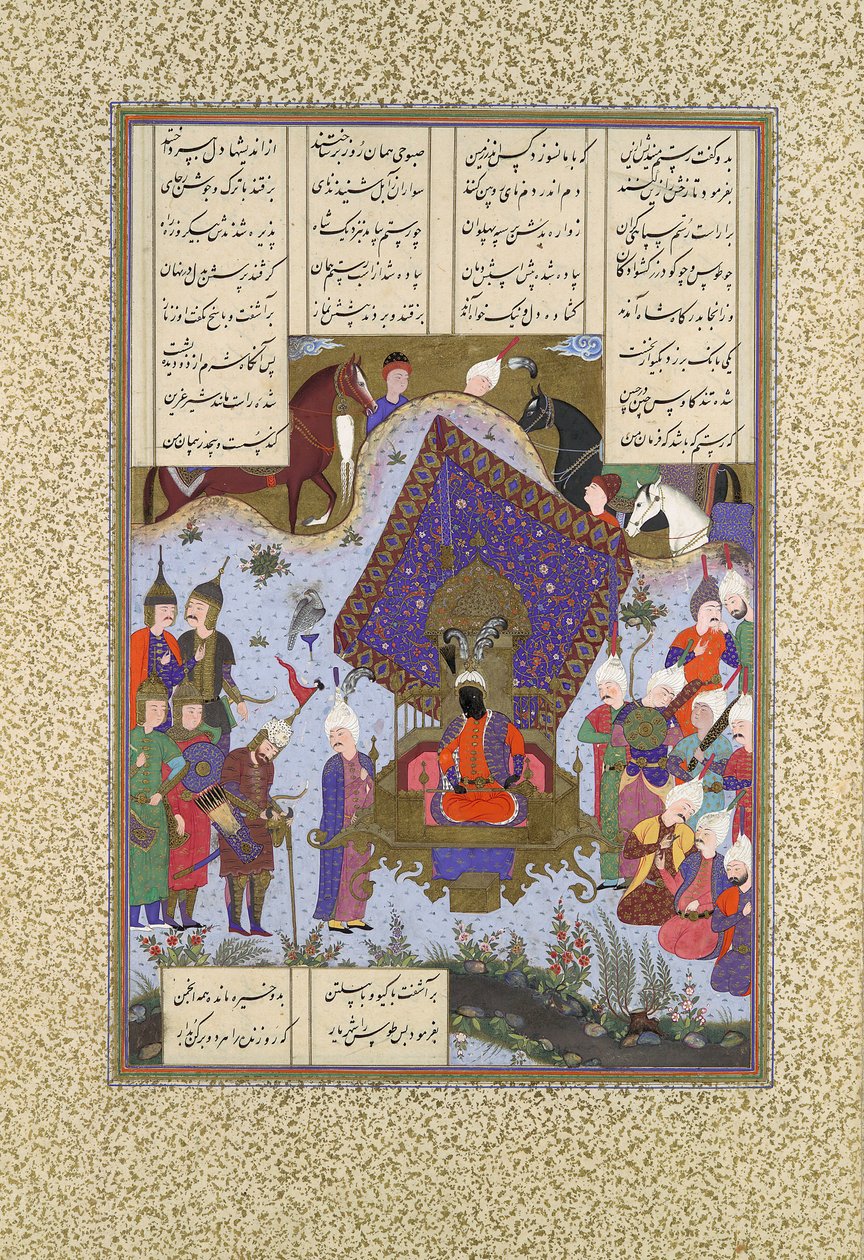 Rustam Pained Before Kai Kavus, Folio 146r from the Shahnama Book of Kings by Bashdan Qara