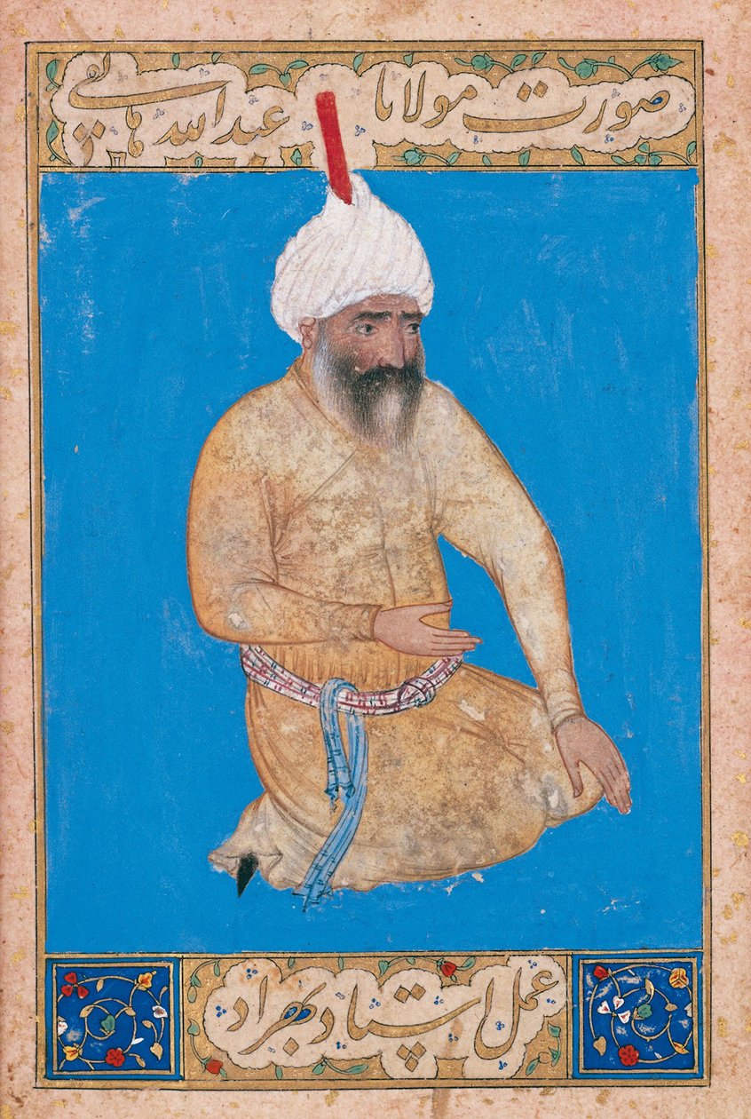 Portrait of the Persian Poet Hatefi, ca. 1510-1511 by Behzad,